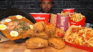 ASMR JOLLIBEE MUKBANG [upl. by Hector59]