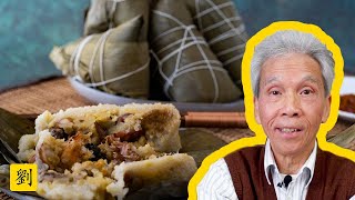 🙏 The Ultimate Guide to Zongzi  Joong 咸肉粽 Toisanese Style [upl. by Tsai206]