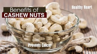 10 Amazing Benefits Of CASHEW NUTS [upl. by Noloc778]