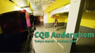 CQB Auderghem  Custom Marui AKM [upl. by Oine]