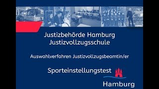 Sporteinstellungstest für Bewerberinnen im Justizvollzugsdienst [upl. by Nosrak]