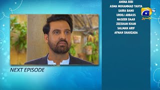 Aas Paas Episode 02 Teaser  2nd March 2025  HAR PAL GEO [upl. by Alyhs]