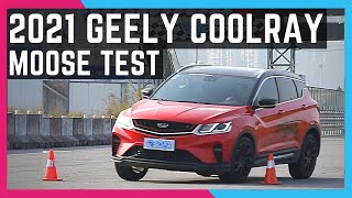 Geely Coolray Sport Moose Test Proton X50 Geely Binyue [upl. by Gannie]