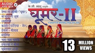 Ghoomar Vol 2  घूमर Original Song  Rajasthani Traditional Songs  Seema Mishra  Veena Music [upl. by Cohlette732]