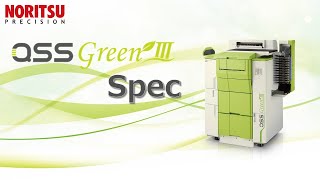 Noritsu QSS Green Demo [upl. by Retsehc]