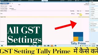 How to Set GST Details in Tally Prime New Tally Prime  gst in tally prime [upl. by Lemal]