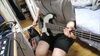 decadence dance  Extreme bass cover [upl. by Naegem]