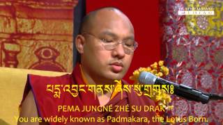 Seven Line Guru Rinpoche Prayer Chanted by the 17th Karmapa [upl. by Lyudmila154]