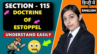 Doctrine of Estoppel Section 115  Evidence Law Dual Audio [upl. by Jennette]