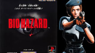 Biohazard PlayStation  Longplay  Jill Valentine [upl. by Acirdna946]