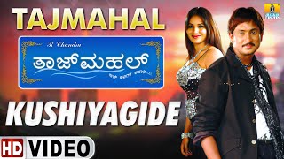 Kushiyagide  HD Video Song  Tajmahal  Movie  Kunal Ganjawala  Ajay Pooja  Jhankar Music [upl. by Clay]